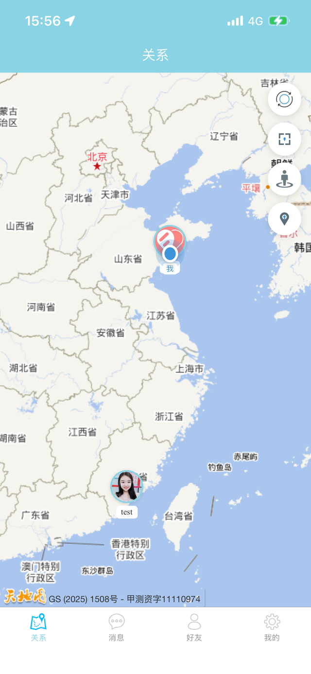 关系地图